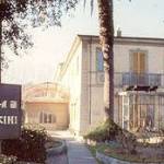 MUSEO PUCCINI