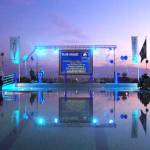 blue night bagno arizona