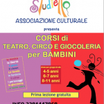 lo studietto