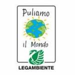 PULIAMO