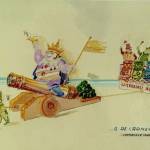 Il Re Carnevale di A.Morescalch