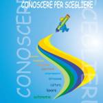 copertina guida conoscere per scegliere