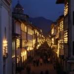 VISTA LUMINARA