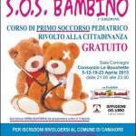 loc sosbambino