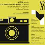CONTEST FOTOGRAFICO V2 INVITO