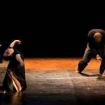 DANZA