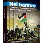 NelbaratroCover