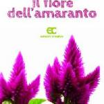 il fiore dell'amaranto