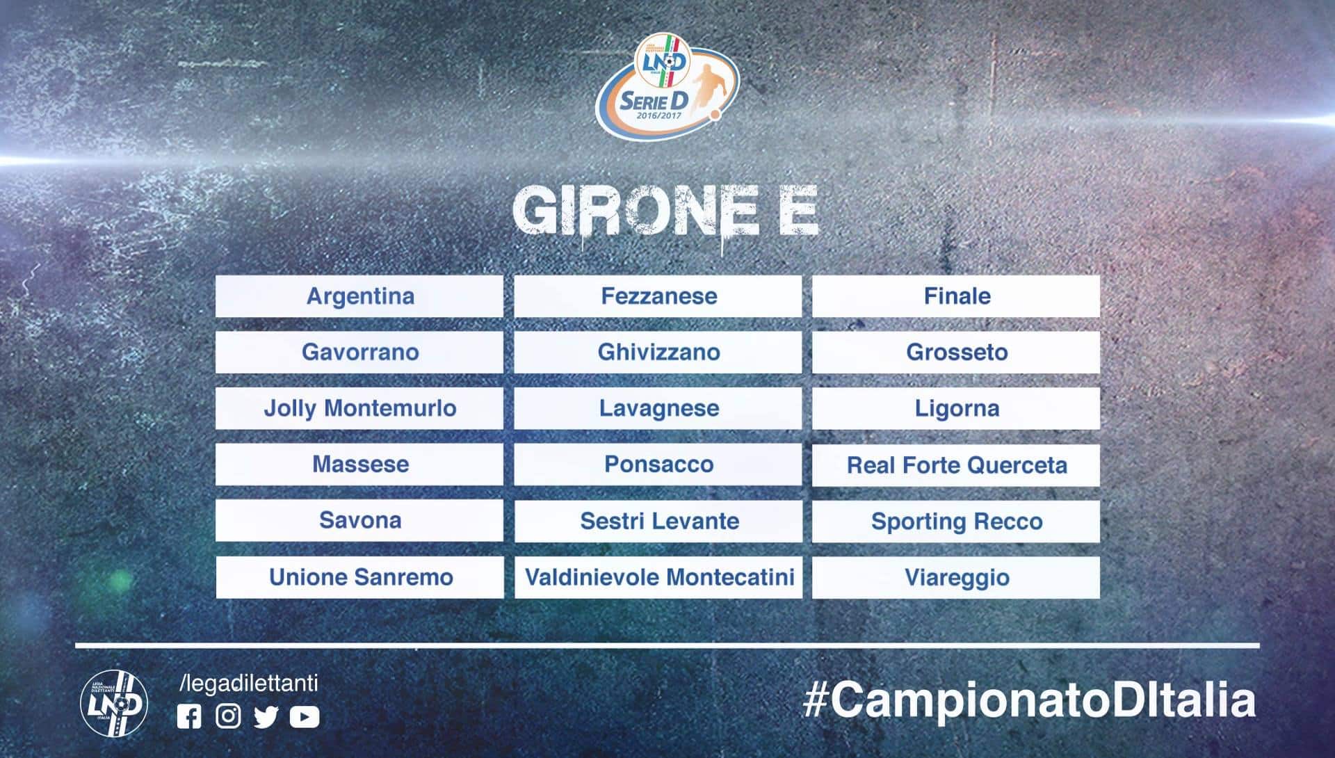 Serie D, il calendario del girone E