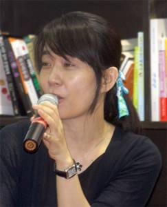 han kang