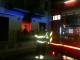 incendiochiara guarascio 002