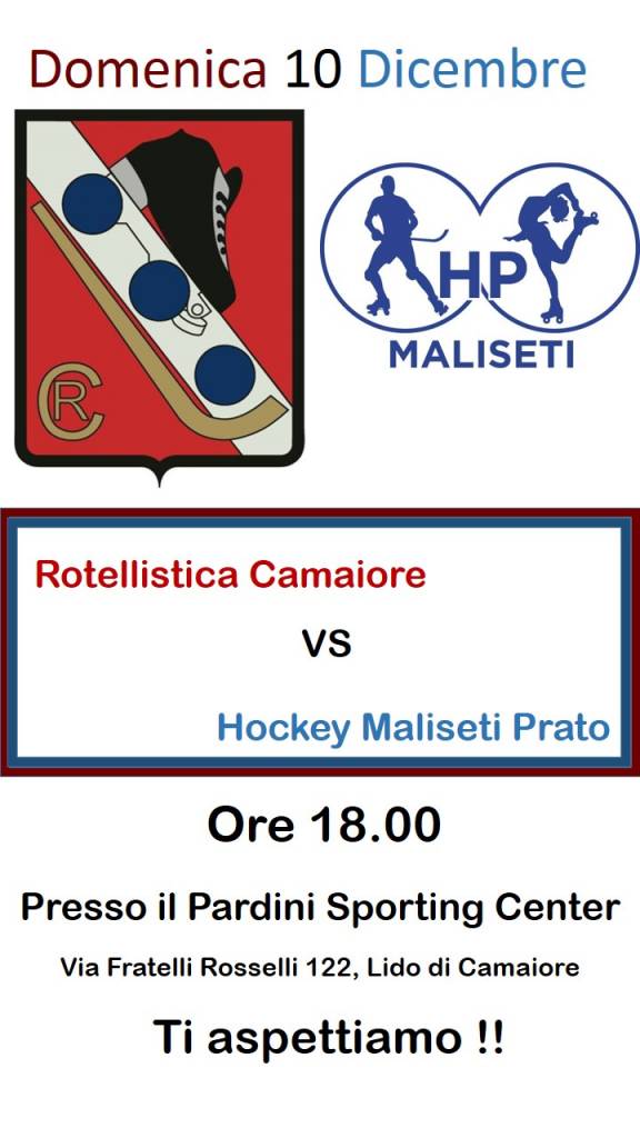 partita 12 10 def