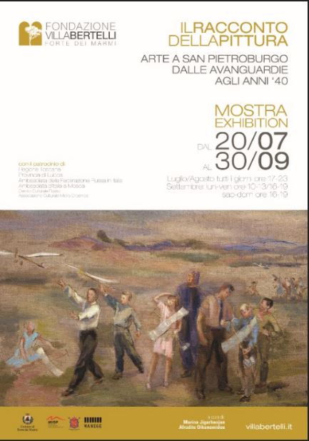 Modifiche orario per la mostra “Il racconto della pittura” a Villa Bertelli