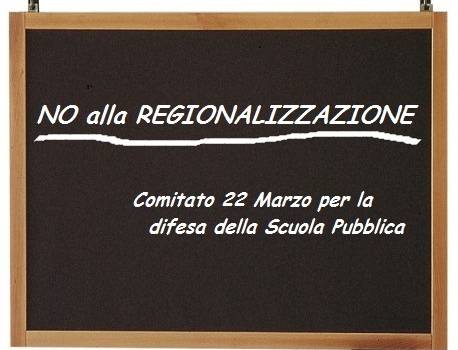 A Viareggio si costituisce il &#8220;Comitato 22 marzo per la Difesa della Scuola Pubblica&#8221;