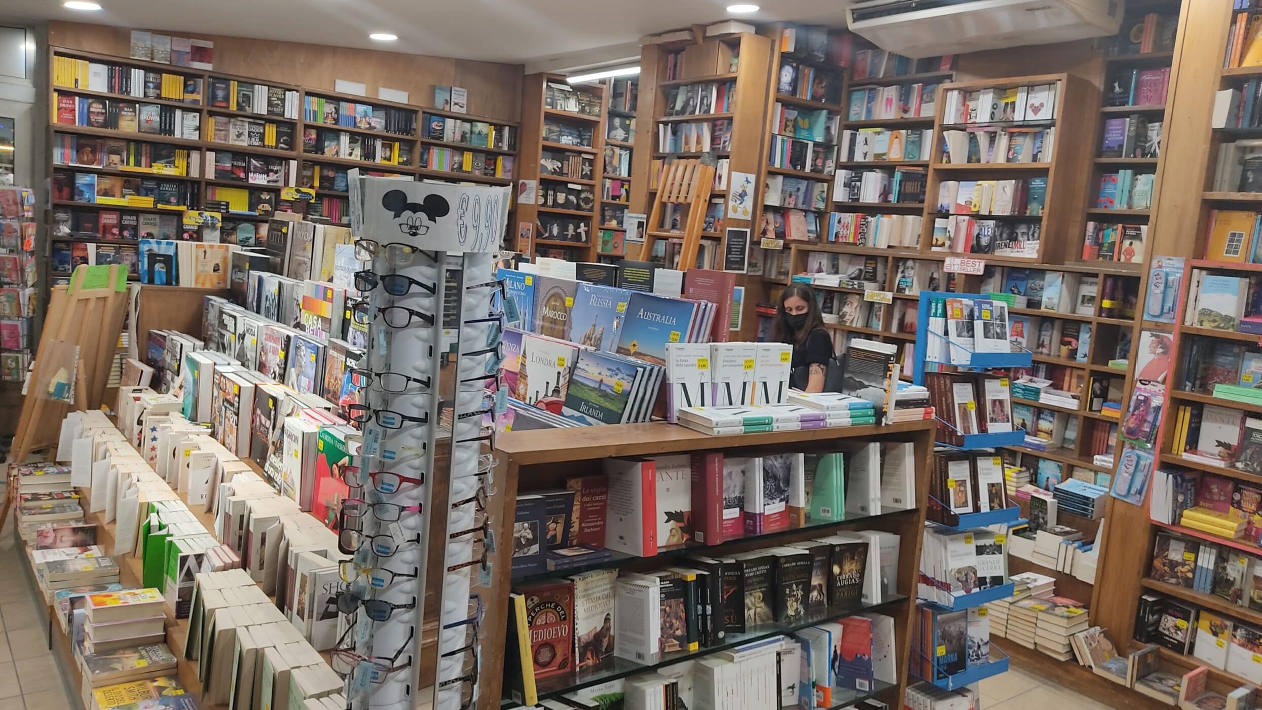 IMG 20210730 215219