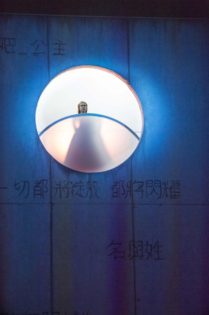 Turandot 2021 FPuccini