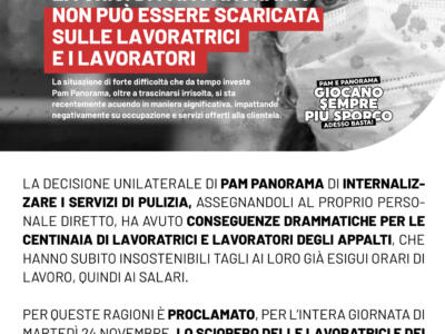 Sciopero domani del personale Pam Viareggio e Altopascio