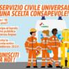 Alla Croce Verde di Viareggio sono disponibili 12 posti per volontari del Servizio Civile Universale