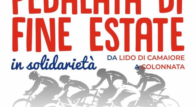 Pedalata di solidarietà il 27 agosto, da Camaiore a Colonnata per sostenere la lotta al neuroblastoma