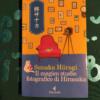 “Il magico studio fotografico di Hirasaka” [recensione libro]
