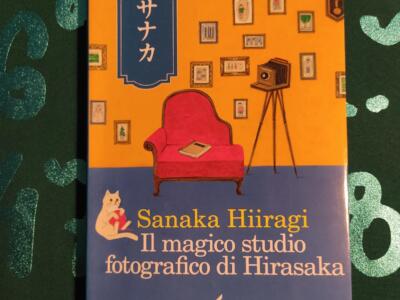 “Il magico studio fotografico di Hirasaka” [recensione libro]